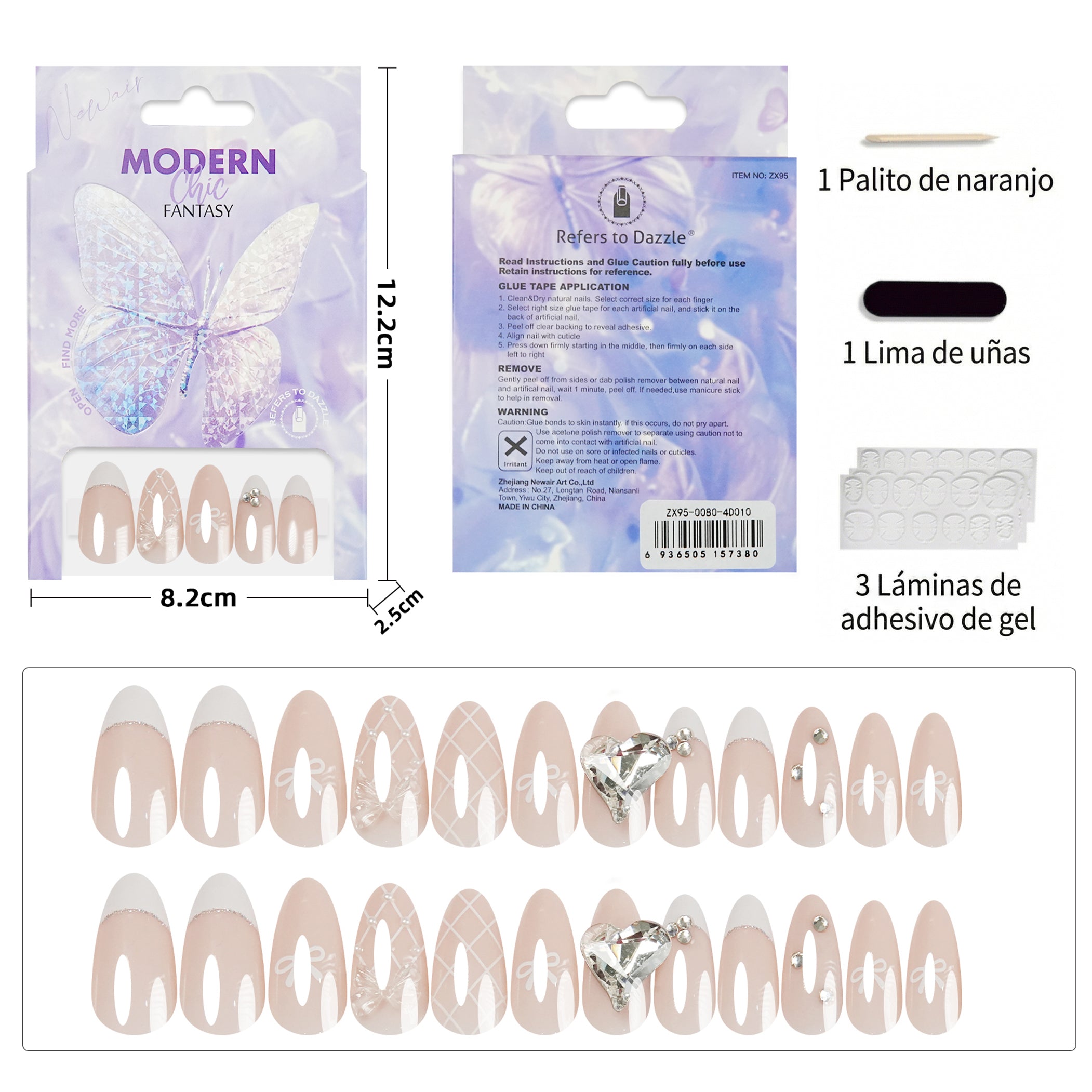 Uñas Press-On Artesanales Francesas Estilo Tweed | Diseño 3D de Moño y Cristal | Set de 24 Piezas con Pegamento de Gelatina | Reutilizables de Lujo