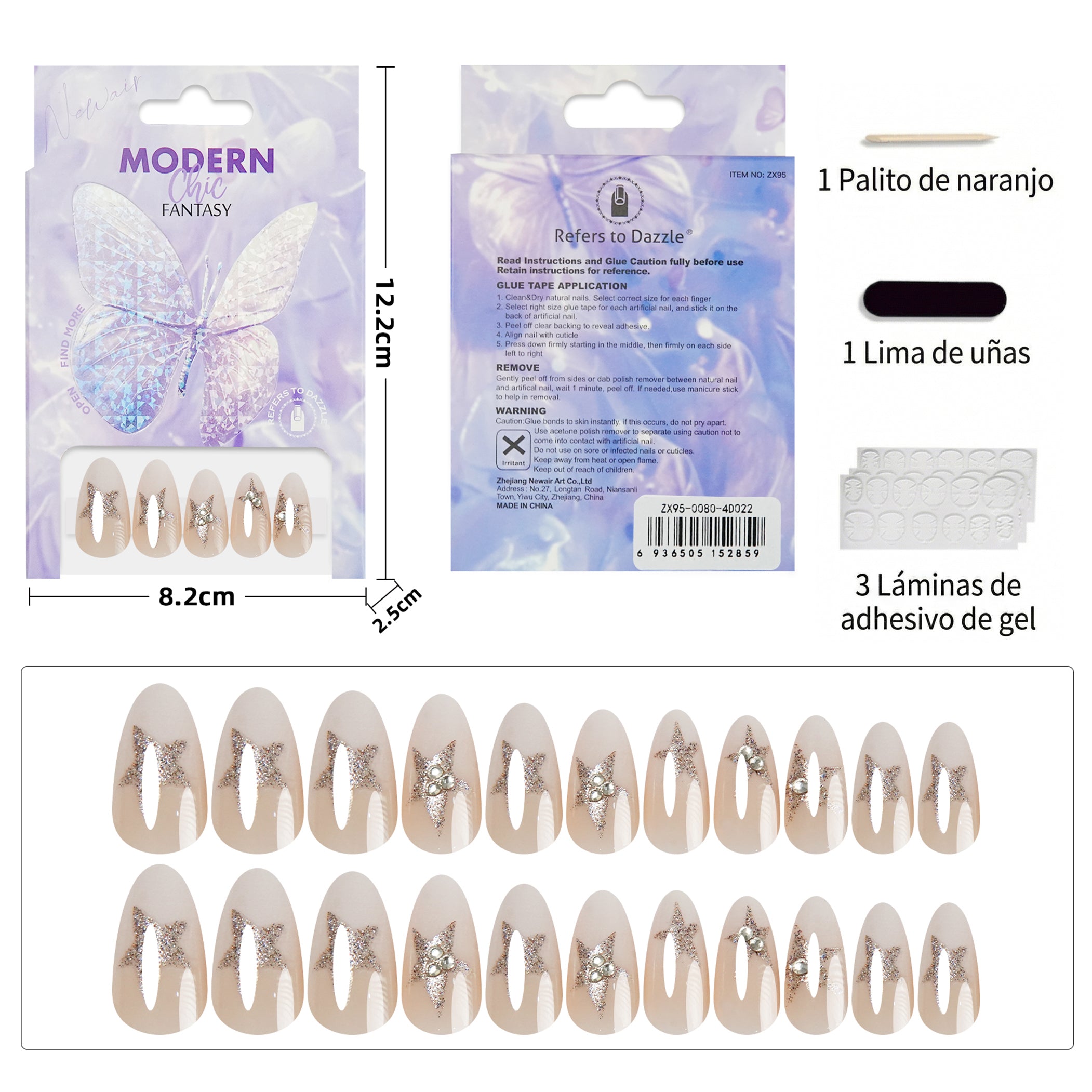 Uñas Press-On Artesanales Francesas Estilo Tweed | Diseño 3D de Moño y Cristal | Set de 24 Piezas con Pegamento de Gelatina | Reutilizables de Lujo
