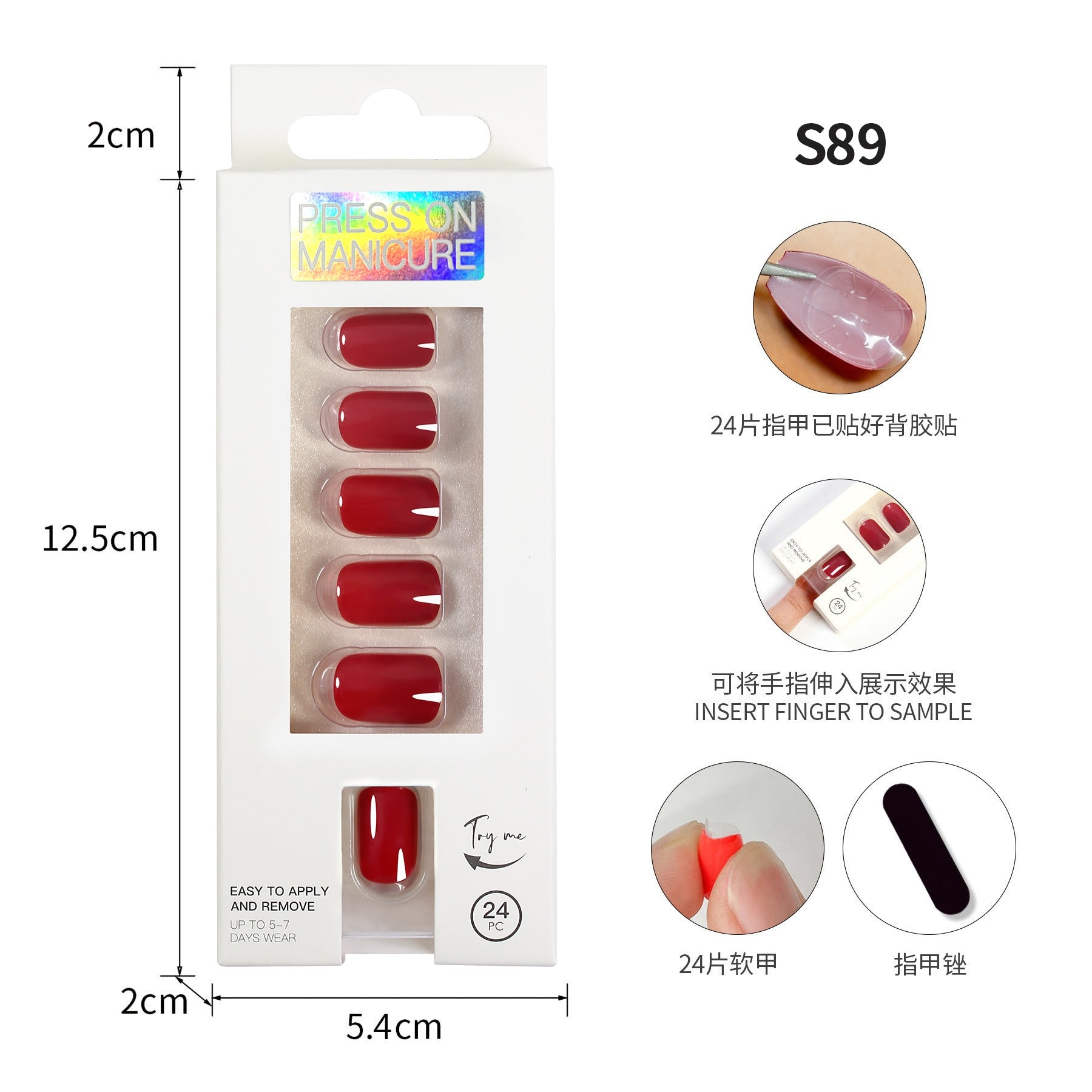Uñas Press-On Artesanales Ojo de Gato | Set de 24 Piezas | Combo SKU Rojo y Blanco | Pegamento de Gelatina que No Daña | Material ABS Reutilizable