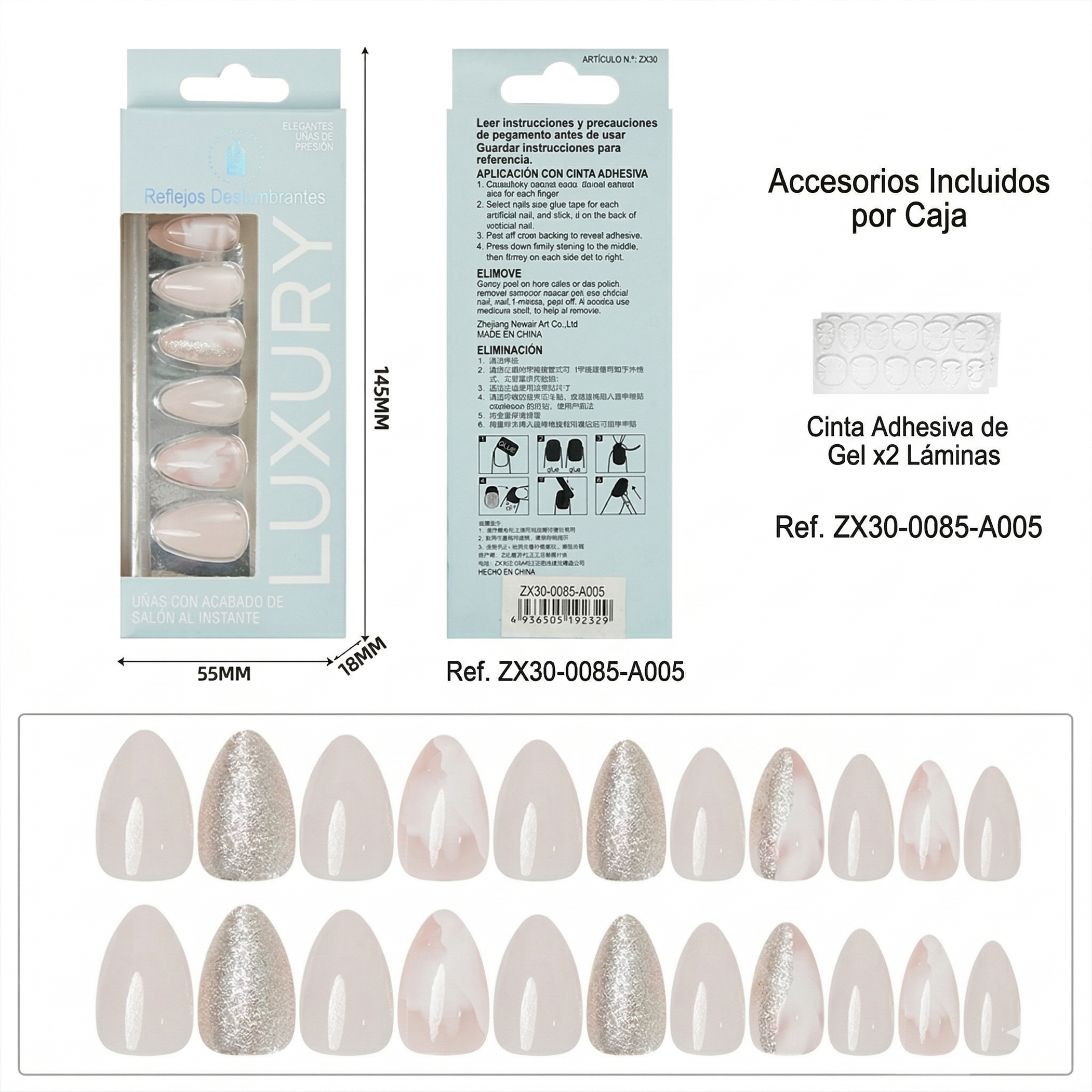 Uñas Press-On Artesanales Nude Jaspeado y Brillo | Elegante Forma Almendrada | Set de 24 Piezas con 2 Planillas de Gelatina | Reutilizables de Lujo